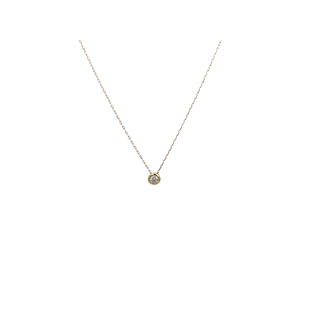 Round Diamond 0.10ctw Pendant Necklace