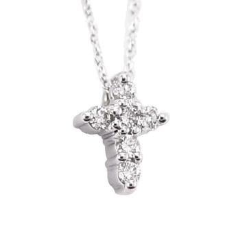 Diamond Cross Necklace