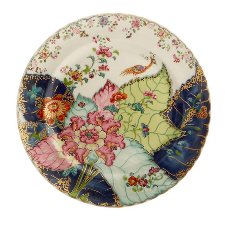 Mottahedeh ~ Sacred Bird & Butterfly ~ Dessert Plate, Price $60.00